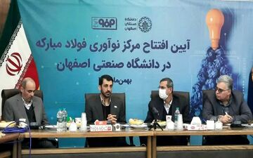 اشتغال‌زایی فولاد مبارکه برای 350 هزار نفر