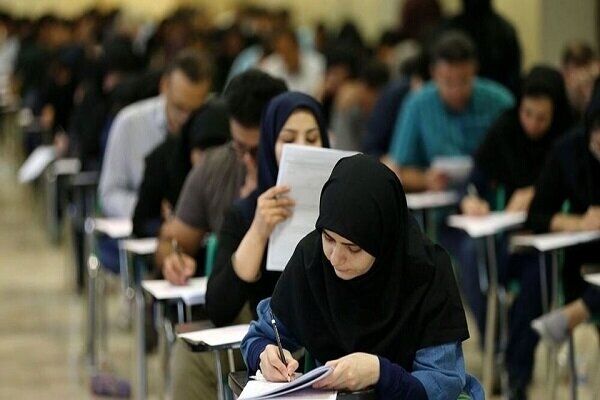 آغاز ثبت نام پذیرش کاردانی به کارشناسی+جزئیات 
