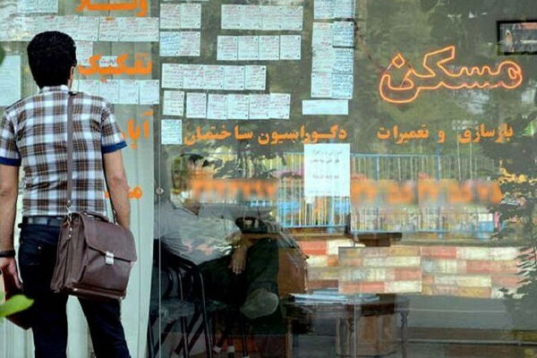دانشجویان بخوانند / در کدام محله‌ها اجاره خانه ارزان است؟