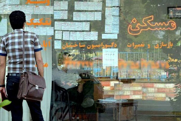 رونمایی از اجاره‌های میلیاردی در تهران