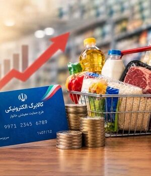 موضع رسمی دولت درباره پرداخت یک میلیونی کالابرگ