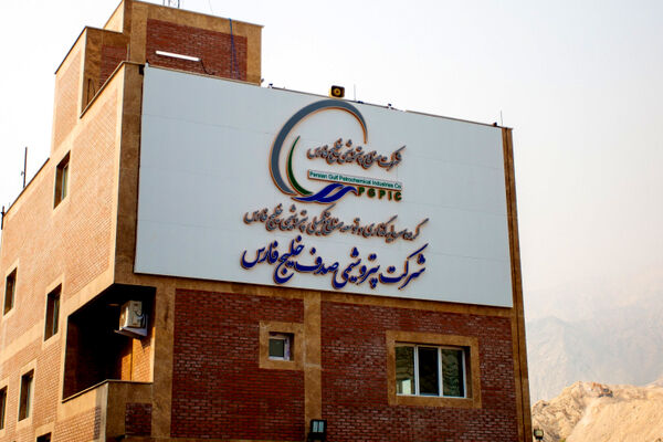 روایتی از خنثی‌سازی تحریم‌ها در پتروشیمی صدف