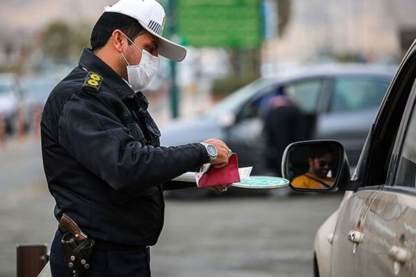 افزایش پنج برابری جرائم رانندگی 