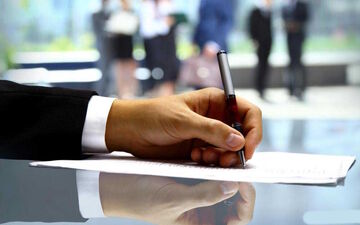 سقف معاملات کوچک تعیین شد/معاملات از این قیمت بالاتر بزرگ محسوب می‌شوند