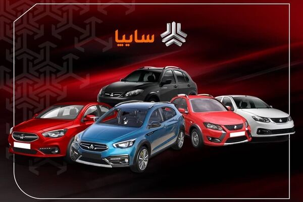 این 4 خودرو به قیمت کارخانه عرضه شدند + جزییات