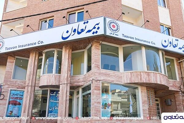 کارنامه شش ماهه بیمه تعاون