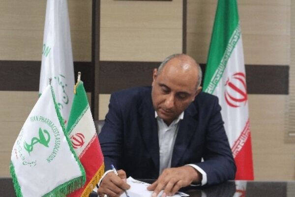 انتقاد تند انجمن داروسازان از پلتفرم‌های دارویی