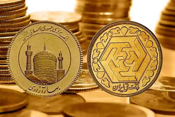 قیمت سکه در ۴ خرداد ۱۴۰۱+جدول