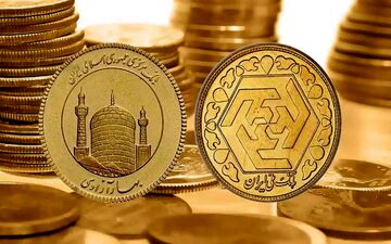 قیمت سکه در ۱۰ اردیبهشت ۱۴۰۱+جدول