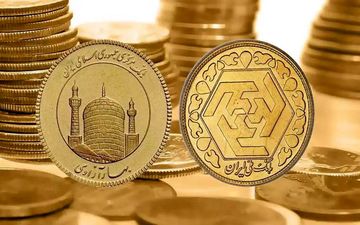 قیمت سکه در ۱۶ خرداد ۱۴۰۱+جدول