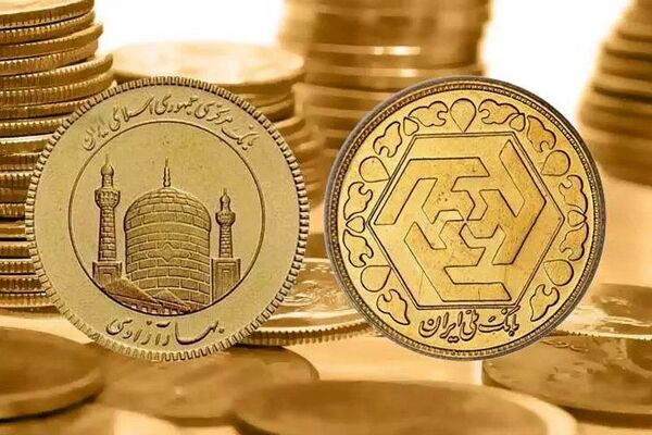 قیمت سکه در ۱۰ اردیبهشت ۱۴۰۱+جدول