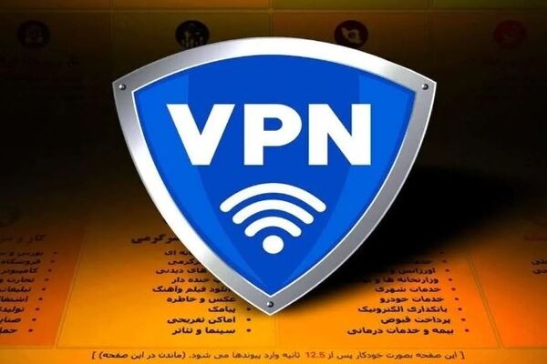 سود ۴۵ هزار میلیارد تومانی فروش فیلترشکن