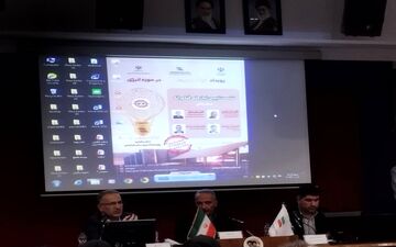 نشست تبیین نیازهای فناورانه در پژوهشگاه نیرو برگزار شد