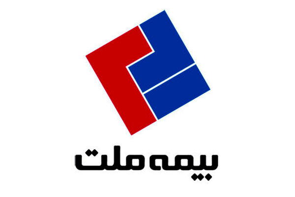 رکوردشکنی جدید بیمه ملت در مرداد ۱۴۰۳