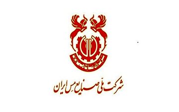 رشد ۴۲.۵ درصدی فروش فملی تا پایان مرداد ۱۴۰۲