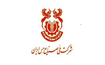 رشد ۴۲.۵ درصدی فروش فملی تا پایان مرداد ۱۴۰۲