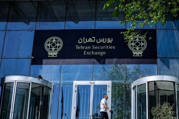 ریزش ۸۴هزار واحدی شاخص کل/ادامه وضعیت قرمز بورس