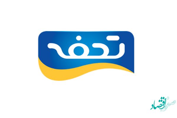 رونمایی از محصول جدید شرکت تحفه در آگروفود