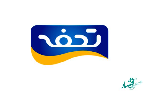 صدور نشان حلال برای دو شرکت روغن حیوانی در کرمانشاه