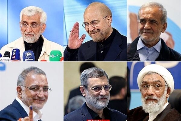 شنیده‌ها؛کاندیداهای احراز صلاحیت شده انتخابات ریاست جمهوری