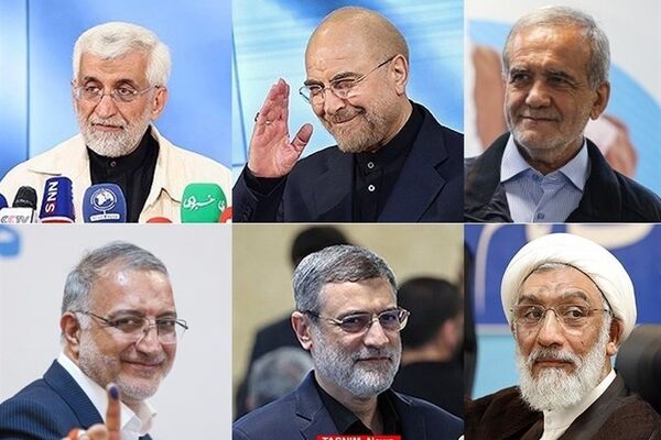 شنیده‌ها؛کاندیداهای احراز صلاحیت شده انتخابات ریاست جمهوری