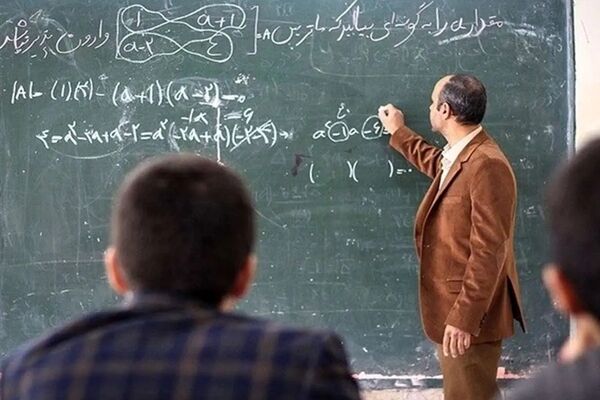 بازنشستگی ۷۲ هزار معلم تا مهر۱۴۰۳/ مطالبات فرهنگیان به بیش از ۷۰ هزار میلیارد تومان می‌رسد