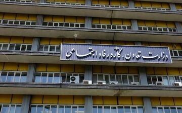 رفتن «میدری» از وزارت کار جدی شد؟
