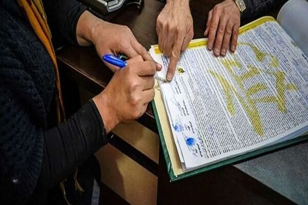 قانون الزام به ثبت رسمی معاملات اموال غیرمنقول جلوی تقلب در معاملات املاک را می‌گیرد؟