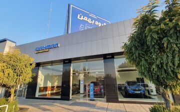 مدیرعامل جدید بهمن موتورانتخاب شد