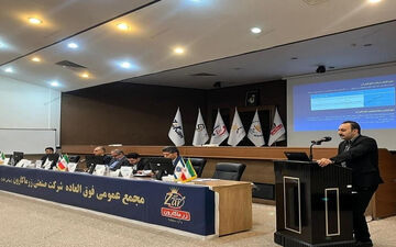 تصویب افزایش سرمایه زرماکارون