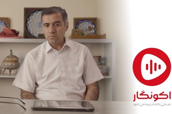 صندوق‌های بازنشستگی به ماشینی می‌مانند که جوش آورده / صندوق‌ها، بودجه عمرانی دولت را به گروگان گرفتند  + فیلم