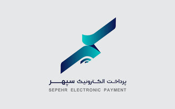 رتبه نخست پرداخت الکترونیک سپهر در رشد مبلغ کارت‌خوان