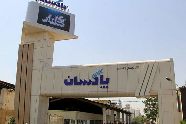 افزایش فروش صادراتی پاکسان