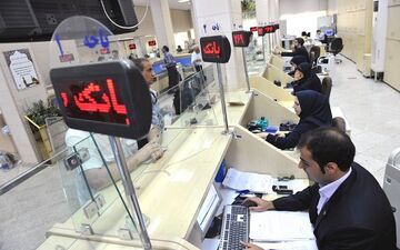 ساخت و ساز در قعر جدول تسهیلات بانکی