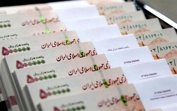 ترافیک سنگین متقاضیان در صف وام فرزندآوری 