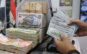 احیا کمیته ارزی اتاق ایران با مصوبه هیات رئیسه