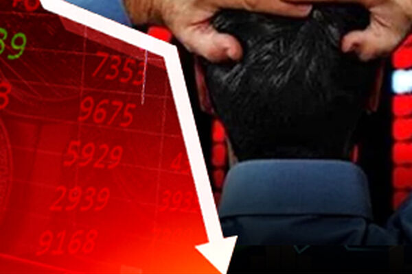 نتایج 2فاجعه بزرگ بانک مرکزی و دولت در بورس