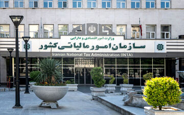 هوشمندسازی مالیات‌ستانی پایانه‌های فروشگاهی