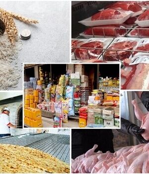 وضعیت عجیب قیمت کالاهای اساسی؛ نرخ میلیونی دنبه