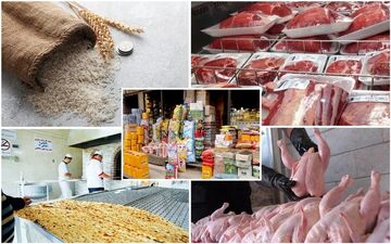 تغییر قیمت کالاهای اساسی در بازار + جدول