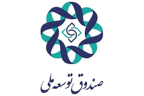تزریق 6 هزار میلیارد تومان به بورس / صندوق توسعه ناجی بازار می‌شود؟