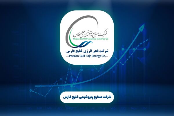 ارقام منفی در کارنامه بهاری «بفجر»