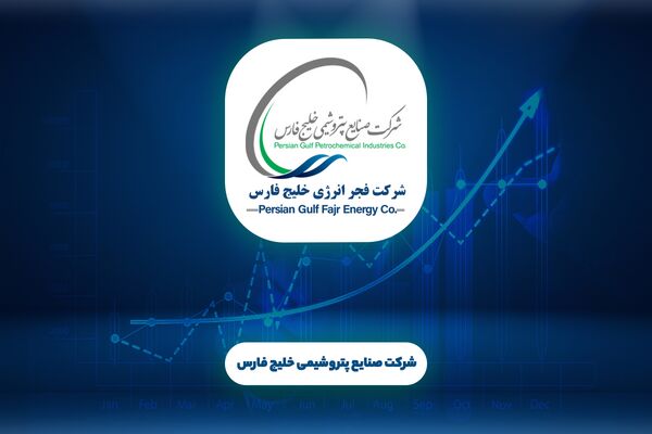 ارقام منفی در کارنامه بهاری «بفجر»