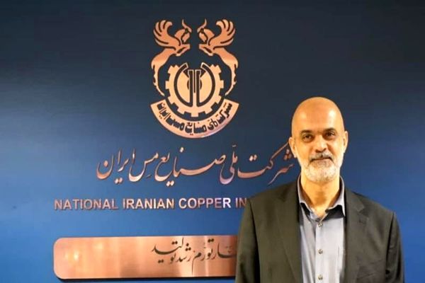 زمان پرداخت سود « صنایع ملی مس ایران» اعلام شد