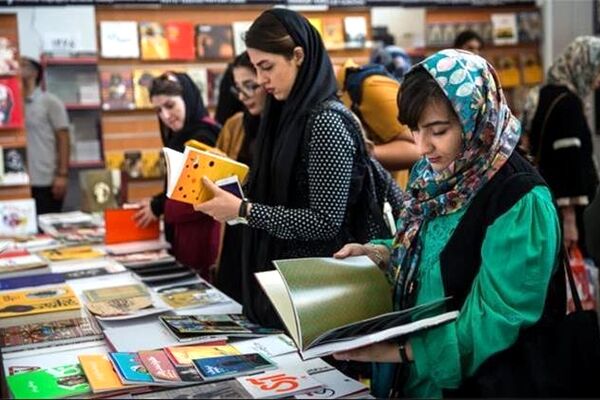 آغاز به کار سی و ششمین نمایشگاه کتاب تهران 