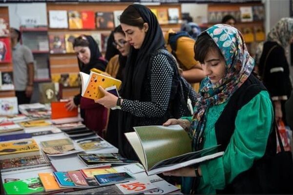 آغاز به کار سی و ششمین نمایشگاه کتاب تهران 