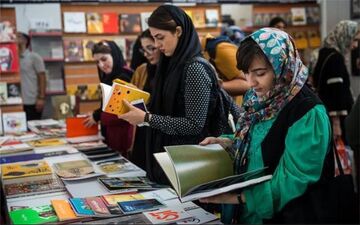 آغاز به کار سی و ششمین نمایشگاه کتاب تهران 