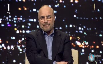 قالیباف: درحال حاضر نقدینگی بیش از هزار همت است