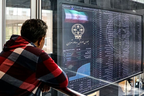 معرفی صندوق‌های بورسی که بیشترین ارزش معاملات را داشتند