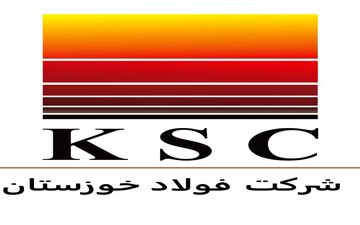 سود ۲۵ تومانی فولاد خوزستان در جیب سهامداران